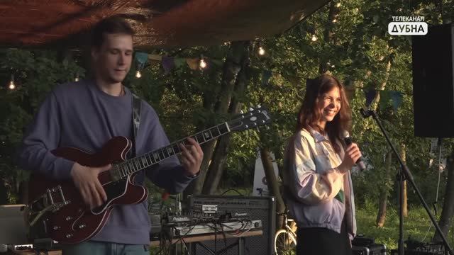 Посвятили Дубне