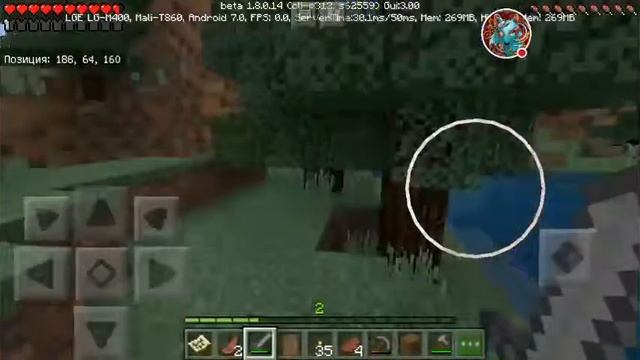 Стрим игры Minecraft и Standoff 2 смотреть онлайн