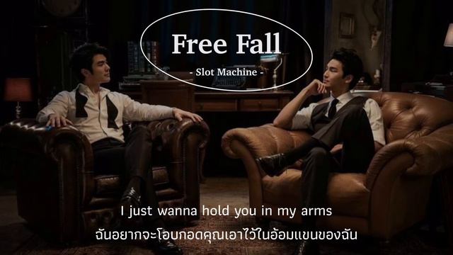 Free Fall - Slot Machine | Thaisub смотреть онлайн