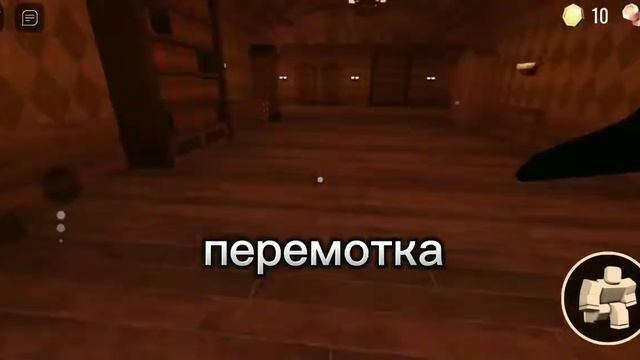 Doors roblox ну если я умру 2 раза то видео закончится смотреть онлайн