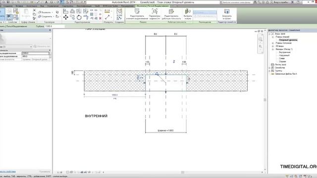 Создание семейства окна в Revit architecture. Автор - Андрей Кузьменко. Timedigital.org смотреть онлайн