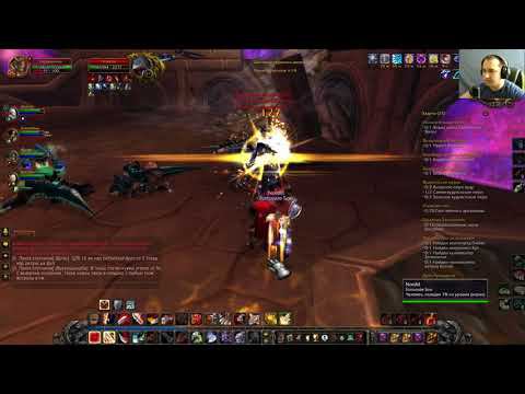 WotLK 3.3.5a. ISENGARD. #28 Аметистовая крепость смотреть онлайн