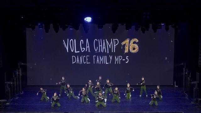 VOLGA CHAMP XVI | BEST SHOW BEGINNERS level 2 | Dance Family MP-5 смотреть онлайн