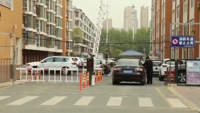 Власти города Цзилинь на северо-востоке Китая ограничили выезд из-за вспышки коронавируса смотреть онлайн