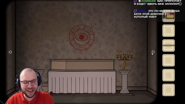 ПРОШЛОЕ ПРОТИВ БУДУЩЕГО (The Past Within) смотреть онлайн