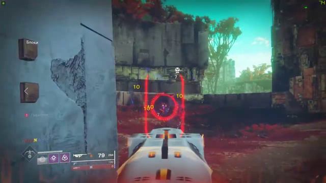 2 2020 03 11 04 45 46 25 смотреть онлайн