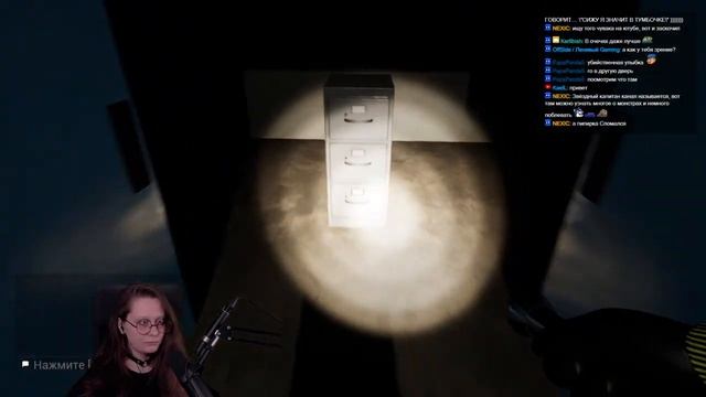 Затыквимся прямо в тыквенные костюмчики! | Lethal Company смотреть онлайн