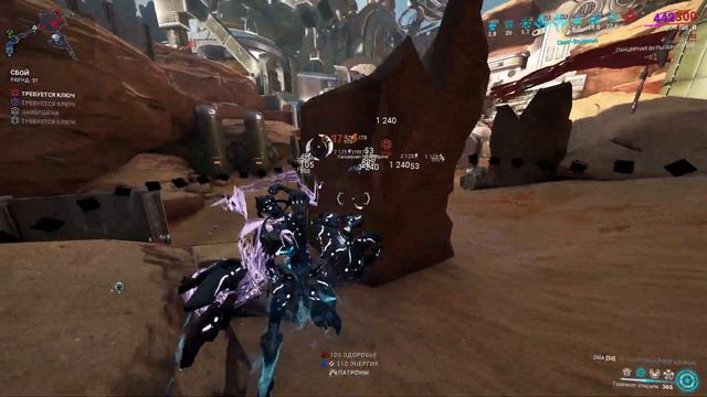 Gyre & Ohma vs 9999 | Steel Path Level Cap Disruption | Warframe смотреть онлайн