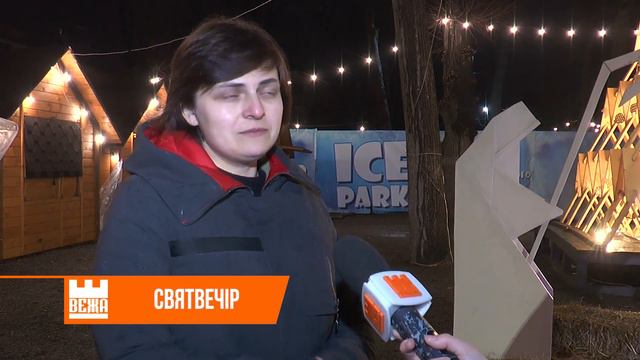 В Україні святкують Різдво Христове смотреть онлайн