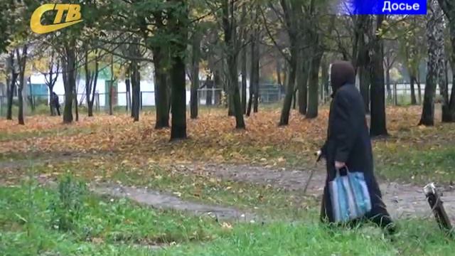 УПФ РФ ЖЕЛЕЗНОГОРСКА ВЫПЛАТИЛО ПЕНСИОНЕРАМ 5, 5 МЛРД РУБЛЕЙ смотреть онлайн