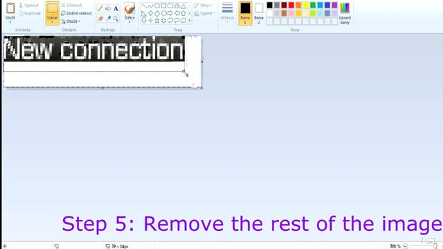 [NanoBot] Tutorial - Image Replace смотреть онлайн