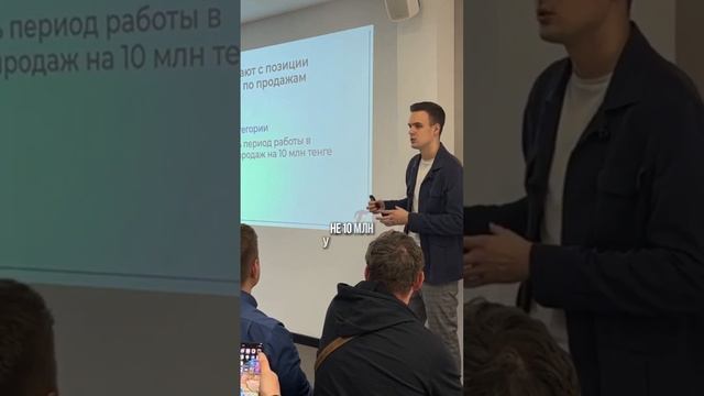 Повышение категории менеджера по продажам смотреть онлайн