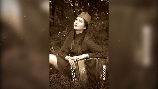 Фотосет "Боевая подруга гармонь" смотреть онлайн