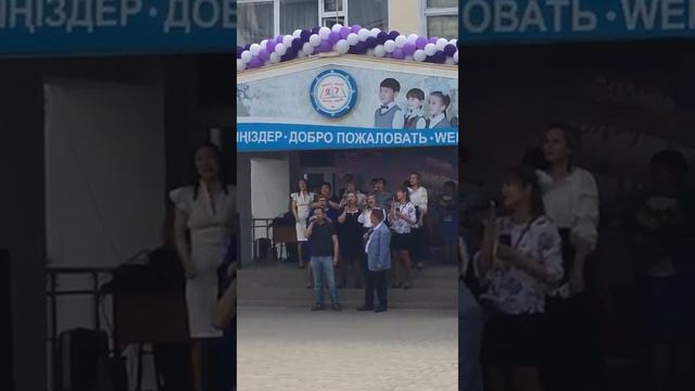 Поздравление родителей выпускников смотреть онлайн