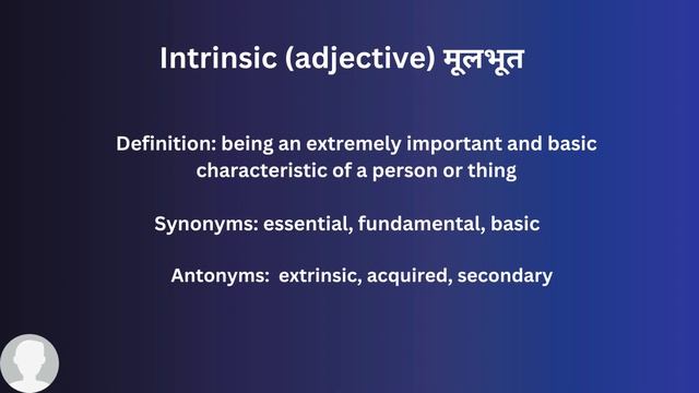 Intrinsic In Hindi - HinKhoj - Dictionary смотреть онлайн