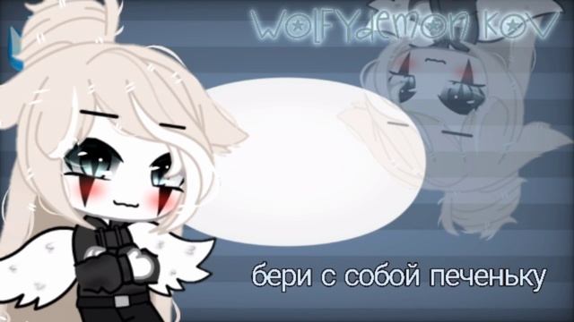 Что такое хейт_как я с этим столкнулась смотреть онлайн