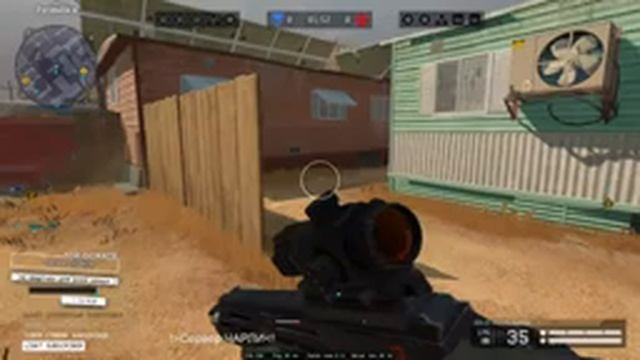 Всем Привет, бомбим в WARFACE! смотреть онлайн