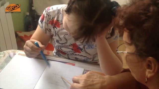 Синдром Дауна и образование. Дневники Анастасии смотреть онлайн