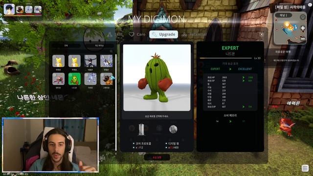 Digimon Super Rumble CBT - Game Guide [EN] смотреть онлайн