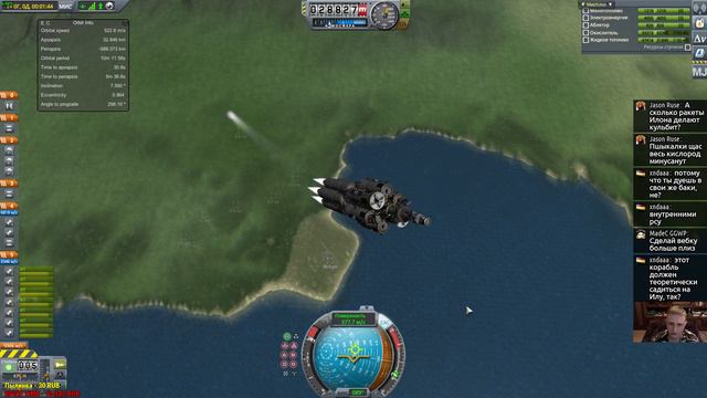 Kerbal Space Program. Огуречные спутники + Полёт на Иилу. (стрим) #5 смотреть онлайн