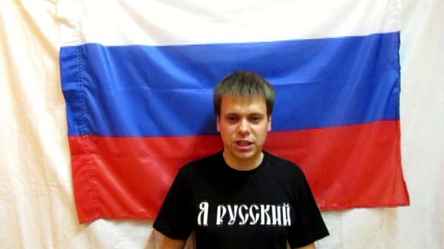 Национал-предатели смотреть онлайн