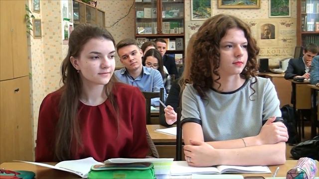 Лицейские будни 11 А