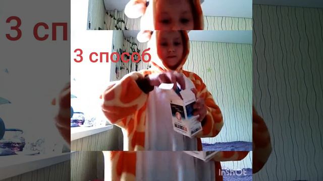 Куда спрятать еду в лагере????? 🍬🍫🍭🍡 смотреть онлайн
