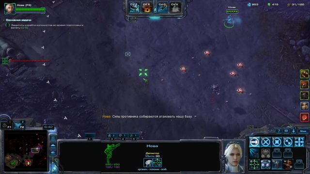 Starcraft 2 multiplayer (0094 серия) Мудация недели смотреть онлайн