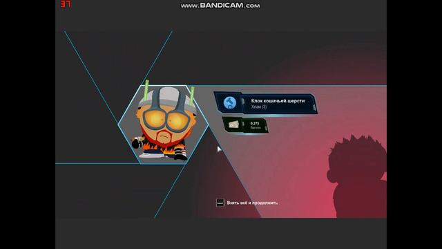 I play South Park The Fractured but whore || Морская свинка Супер Крейга смотреть онлайн