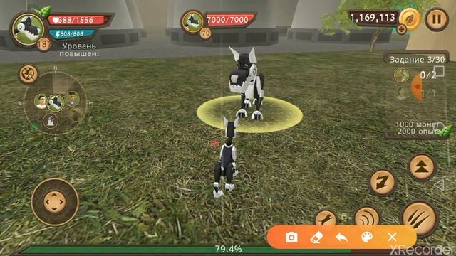 Dog Sim Симулятор собаки Баги в игре