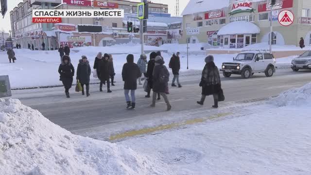 Примите участие в конкурсе «Спасём жизнь вместе»! смотреть онлайн