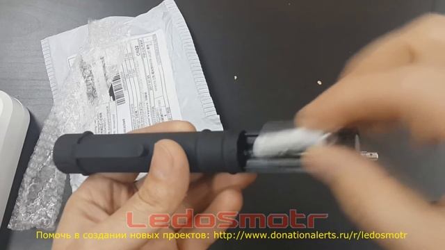 Отличный фонарик с сайта AliExpress всего за 2 доллара. Я тоже сначала не верил... смотреть онлайн