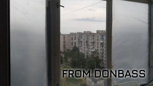 СЕВЕРОДОНЕЦК лето 2023 (4 минуты атмосферного вечера) смотреть онлайн