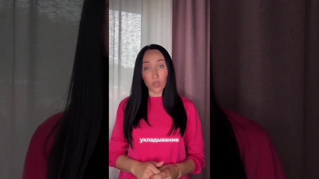 Основные причины плохого сна ребенка старше года смотреть онлайн