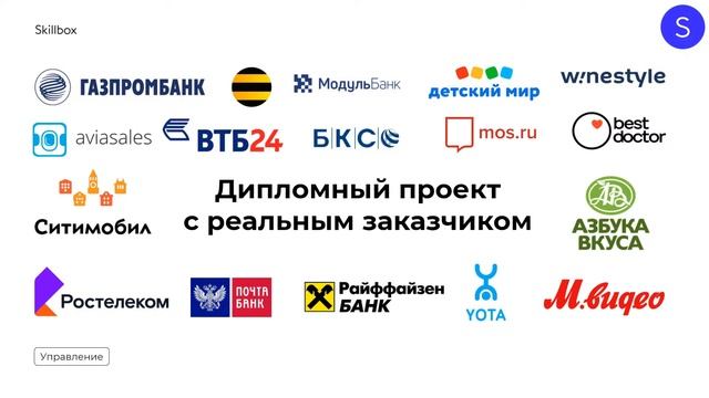 Используем Excel и Power Bi. Интенсив по аналитике данных смотреть онлайн