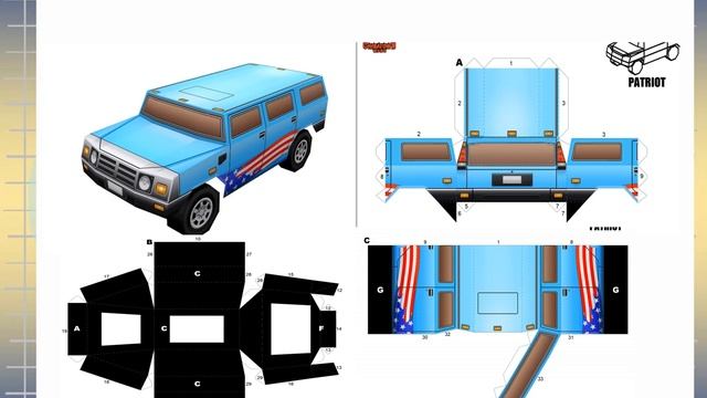 Презентация Начальное техническое моделирование 17122015 смотреть онлайн