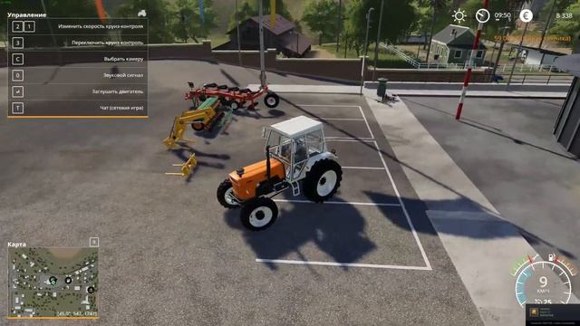 Farming Simulator 2019 Ep1 Первые приобретения и работы смотреть онлайн