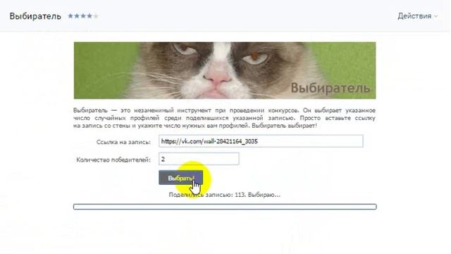 Ботокс для волос, Кератин, Полировка от 24 мая 2017