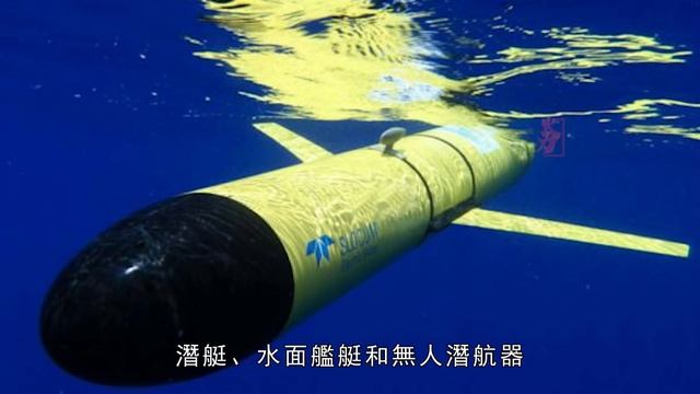 黑翼潛射無人機，潛艇的金牌搭檔，其具備快速發射、快速回應能力，能夠在較短的時間內執行偵察、監視和情報搜集任務。可改裝為電子戰無人機和自殺式無人機。 смотреть онлайн