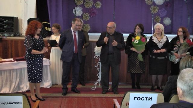 24 05 2017 Юбилей ДШИ 60 часть II смотреть онлайн