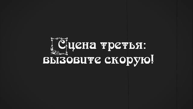 НЕМЕЦКИЙ ПРОТИВ РУССКОГО. Или какой прекрасный немецкий язык смотреть онлайн