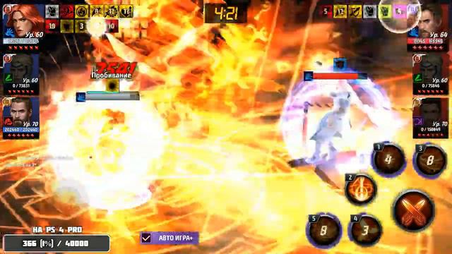 [RU] чилим перед апдейтом смотреть онлайн