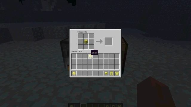 Мой мод с помощю програмы MCreator смотреть онлайн
