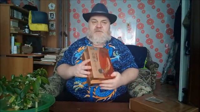 Женьшень. Чай мой любимый напиток. смотреть онлайн