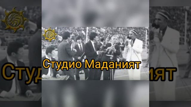 Sherali Juraev Nargiz