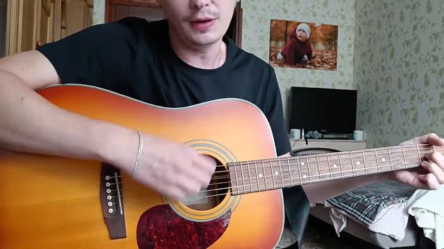 Как написать песню под гитару с нуля. смотреть онлайн