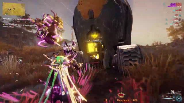 Warframe смотреть онлайн