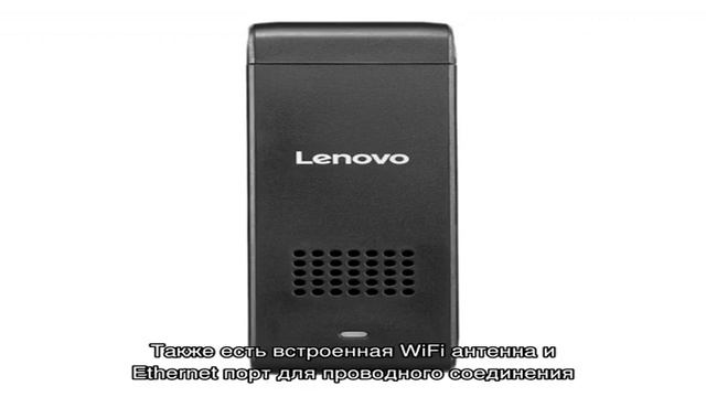 Лучшие мини ПК для игр смотреть онлайн