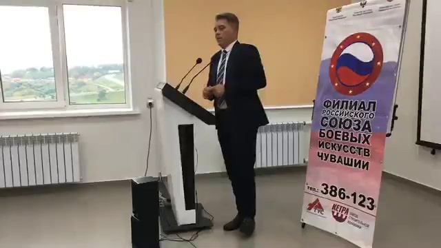 Лекция Рамиля Габбасова «Боевые искусства для города» смотреть онлайн