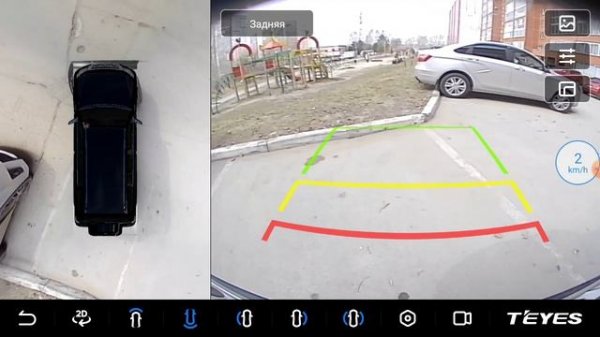 Teyes CC3 360 парковка